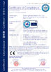 चीन Zhejiang poney electric Co.,Ltd. प्रमाणपत्र